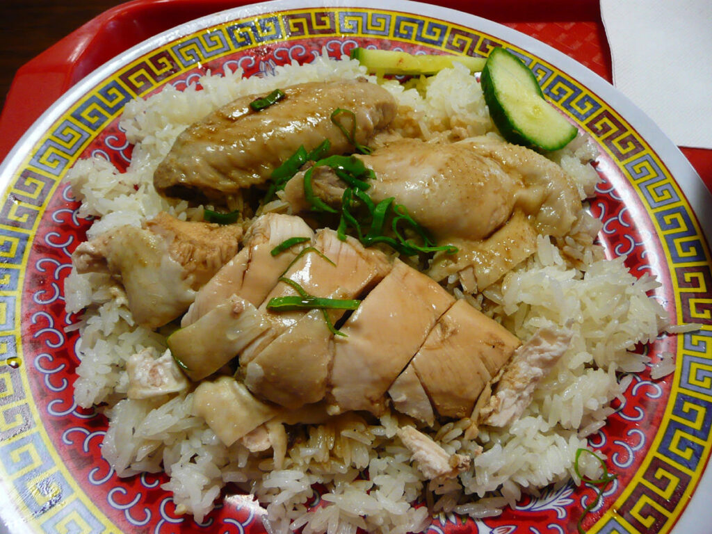 Halal Rice With Chicken